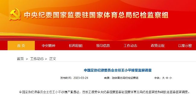 国产福利视频在线观看