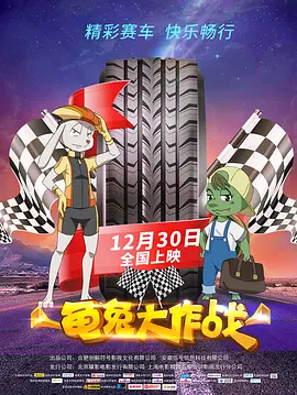在线丝袜av