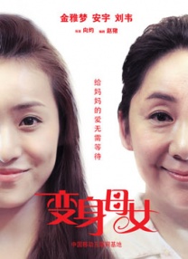 在线丝袜av