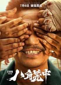 在线丝袜av
